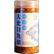 鱻到你家 大比目魚鬆-原味 (軟 絲滑 安全) 海鮮鬆 魚鬆, 150g, 1個