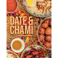 (英文圖書) Date and Chami 平裝版, Al Reshah, 英文
