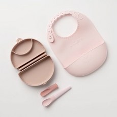 Miniware 合掌包經典全配組, 約旦玫瑰