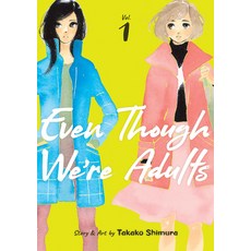 Even Though We're Adults Vol. 1 平裝版, Seven Seas, 英文