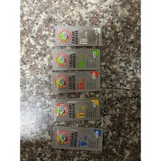 ORGAN NEEDLES 家用車針 HA系列, 單色, 1個