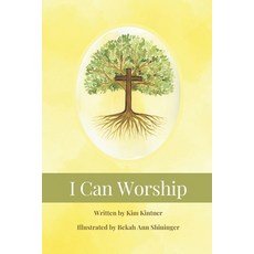 (英文圖書)I Can Worship 平裝版, Independently Published, 英文