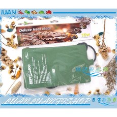 REPTI ZOO 防水加熱墊 10W 恆溫保暖 25x15cm 兩棲爬蟲 陸龜 守宮 蜥蜴, 詳見包裝