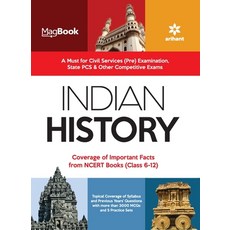 (英文圖書) Magbook Indian History 平裝版, Arihant Publication India L..., 英文