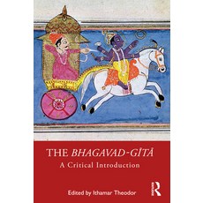 The Bhagavad-gītā: A Critical Introduction 平裝版, Routledge Chapman & Hall, 英文
