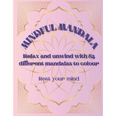 (英文圖書) Mindful Mandala: Rest your mind 平裝版, Independently Published, 英文