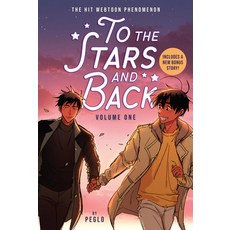 (英文圖書) To the Stars and Back (a Graphic Novel): Volume 1 精裝版, Little, Brown Ink, 英文