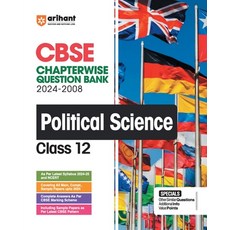 (英文圖書) Arihant's CBSE Chapterwise Question Bank Political Science for Class 12th (2024... 平裝版, Arihant Publication India L..., 英文