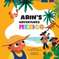 (英文圖書)Arin's Adventures in Mexico 平裝版, Mountain Air Publishing, 英文