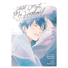 (英文圖書) Until I Meet My Husband (Manga) 平裝版, Seven Seas, 英文