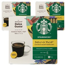 STARBUCKS 星巴克 淺韻混合美式咖啡膠囊, 3個, 12入, 7.8g