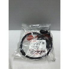 少年家 SYM 原廠 ADC Rx110噴射 多車通用 高壓點火線圈組, 3051A-ADC-000