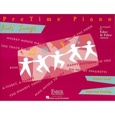 凱翊︱HL 芬貝爾鋼琴教程：兒歌鋼琴曲集 初級 PreTime 兒童鋼琴教材, Faber Piano Adventures, PreTime Piano