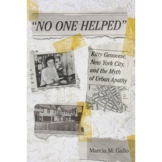 (英文圖書) No One Helped: Kitty Genovese New York City and the Myth of Urban Apathy 平裝版, Cornell University Press, 英文