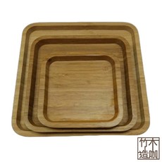 竹木造咖 雅竹圓角竹盤-正方 天然環保竹餐盤