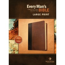 (英文圖書) Every Man's Bible-NLT-Large Print Imitation Leather, Tyndale House Publishers, 英文, 人造皮革