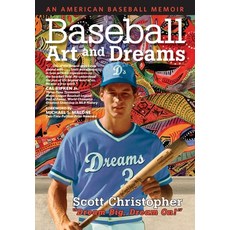 (英文圖書) Baseball Art and Dreams: An American Baseball Memoir 平裝版, Soaring Press, 英文