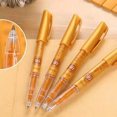 六字箴言抄經筆, 金色檀香筆芯(0.07mm)*10支賣