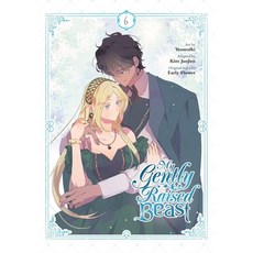 (英文圖書) My Gently Raised Beast Vol. 6 平裝版, Ize Press, 英文