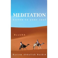 (英文圖書) Meditation: Listen to your Soul 平裝版, Kariem Abdullah Rashid Books, 英文