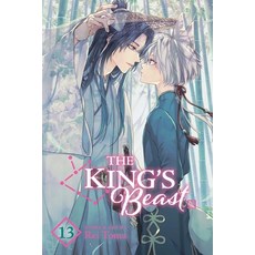 (英文圖書) The King's Beast Vol. 13 平裝版, Viz Media, 英文