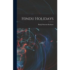 (英文圖書) Hindu Holidays 精裝版, Legare Street Press, 英文
