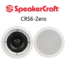 SpeakerCraft CRS6-Zero 圓形崁頂嵌入式喇叭 (1對/2支) 美國品牌 音響設備 家庭影院