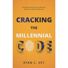 (英文圖書) Cracking the Millennial Code: Decoding the Generations to Effectively Motivate... 平裝版, Izymu Words, 英文