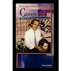 (英文圖書)Careers in Alternative Medicine 平裝版, Rosen Publishing Group, 英文