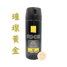 AXE戰斧 男用體香噴霧 150ml, 1