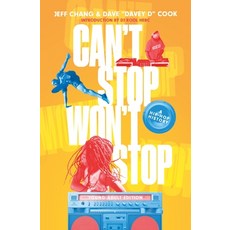 Can't Stop Won't Stop (Young Adult Edition): A History of the Hip-Hop Generation 精裝版, Wednesday Books, 英文