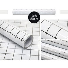 德利生活 60x400cm加長加寬耐熱防油廚房壁貼 - 白色馬賽克，DIY防油壁紙，廚房牆面保護貼, 1