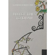 (英文圖書)Breece Tries to Draw: Illustrations by Breece A. Perry 平裝版, Independently Published, 英文