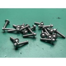 Leo1108雙B零件專賣店 N20/N26 機油底殼螺絲包 20顆, BMW