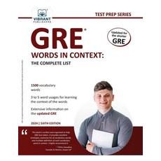 (英文圖書) GRE Words In Context: The Complete List 平裝版, Vibrant Publishers, English