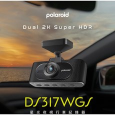 Polaroid 寶麗萊 DS317WGS RC-E21 前後星光汽車行車記錄器 2K HDR