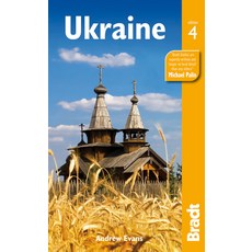(英文圖書) Ukraine 平裝版, Bradt Travel Guides, 英文