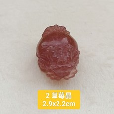 水晶龍龜擺件
