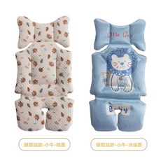 涼感座墊 四季通用嬰兒推車座墊 夏季透氣餐椅座墊 安全座椅墊 保暖推車墊, 小牛雙面棉墊