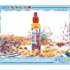 Sera超濃縮生物硝化菌 快速培菌 建立魚缸穩定生態 喜瑞, 50ml