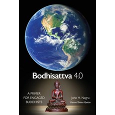 (英文圖書) Bodhisattva 4.0: A Primer for Engaged Buddhists 平裝版, Sumeru Press Inc., 英文