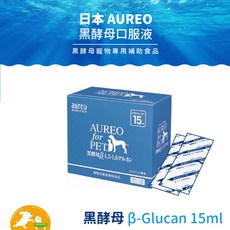 AUREO 日本 黑酵母β-Glucan 寵物補助食品 6ml/15ml, 免疫支持
