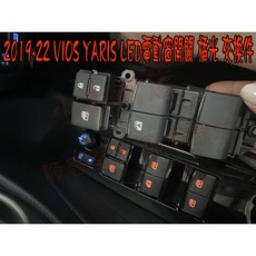 小鳥的店 2018-2024 YARIS VIOS 原廠電動窗按鍵 自發光按鍵 原廠件 直接替換 配件改裝, 橘色, 1個