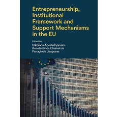 (英文圖書) Entrepreneurship Institutional Framework and Support Mechanisms in the Eu 精裝版, Emerald Publishing Limited, 英文