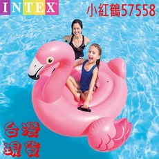 INTEX 水上充氣坐騎 充氣浮排 無線充吸兩用氣泵 USB充電 內建照明, 小紅鶴147X140X94cm