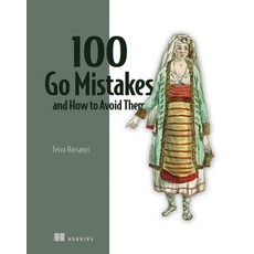 (英文圖書) 100 Go Mistakes: How to Avoid Them 平裝版, Manning Publications, 英文