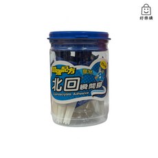 北回 瞬間膠 罐裝25入 膠狀 液狀 三秒膠 強力快乾膠, 藍卡-膠狀 (罐裝25入)