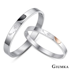 GIUMKA 情人手環刻字 花漾戀愛男女情侶手環 MB06013 禮物推薦 黑色/玫金色 單個價格