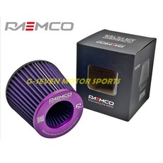 RAEMCO 雙進氣香菇頭 競技版 金屬上蓋 台灣製造 提升引擎效能, 3個, 114mm