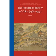 (英文圖書) The Population History of China (1368-1953) 精裝版, Brill, 英文